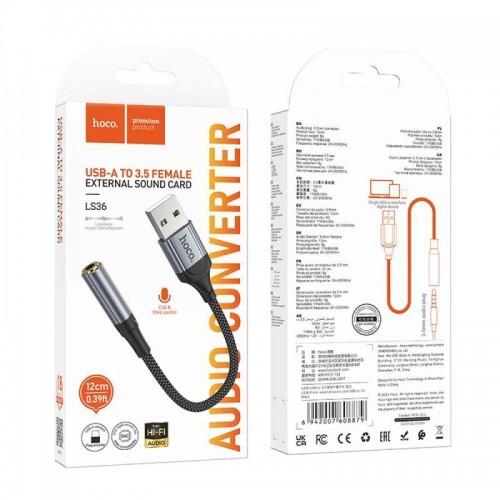 Аудиокабель HOCO LS36 USB-A на 3,5 мм (гнездо), нейлоновая оплётка, 0,12 м, чёрный