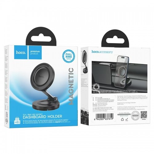 Автотримач для телефона HOCO H61 Show folding ring magnetic car holder (dashboard) Black Metal Gray