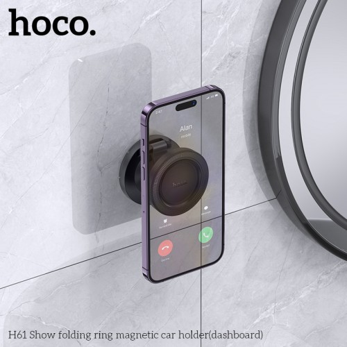 Автотримач для телефона HOCO H61 Show folding ring magnetic car holder (dashboard) Black Metal Gray