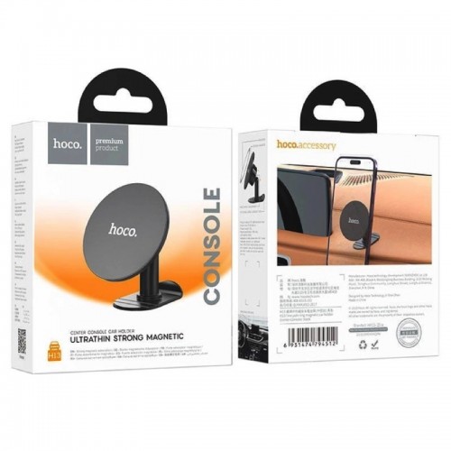 Автотримач для телефона HOCO H13 Fine jade ring magnetic car holder(center console) Black