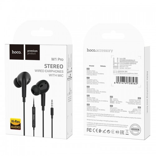 Навушники дротові HOCO M1 Pro Original (3.5mm) Black