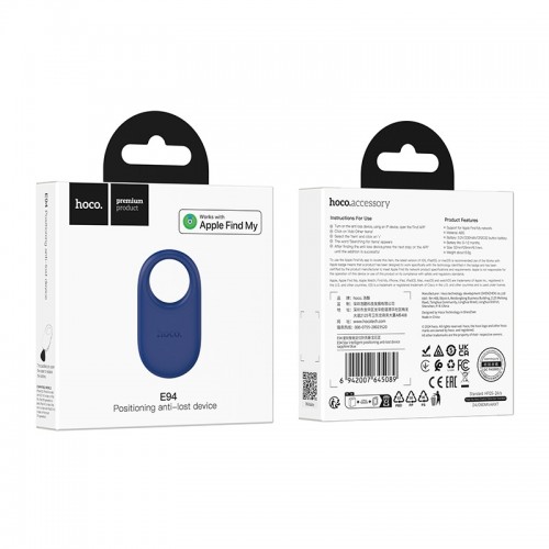 Трекер HOCO E94 Star, интеллектуальное устройство позиционирования против потери, сапфирово-синий