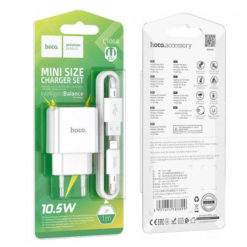 Мережевий зарядний пристрій з кабелем HOCO C106A Leisure single port charger set(iP) 10.5W White