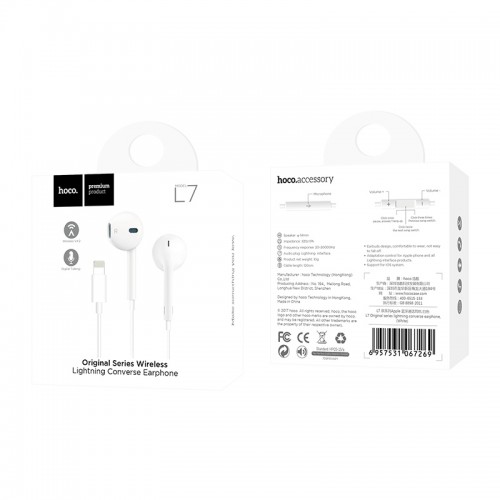 Проводные наушники HOCO L7 Plus Original (Lightning) White