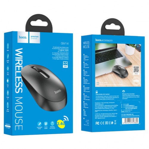 Маніпулятор миша HOCO GM14 Platinum 2.4G business wireless mouse Black