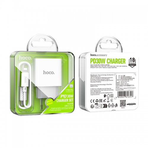 Сетевое зарядное устройство с кабелем HOCO C76A Pro Majestic, набор: однопортовое зарядное устройство PD30W (C to iP) (EU), белое