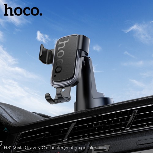 Автотримач для телефона HOCO H81 Vista Gravity Car holder (center console) Black Metal Gray