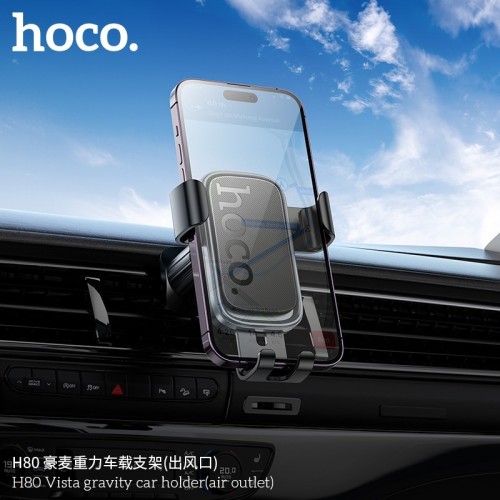 Автотримач для телефона HOCO H80 Vista gravity car holder (air outlet) Black Metal Gray