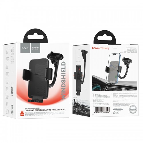Автотримач для телефона HOCO H38 Cheetah car holder(windshield) Black