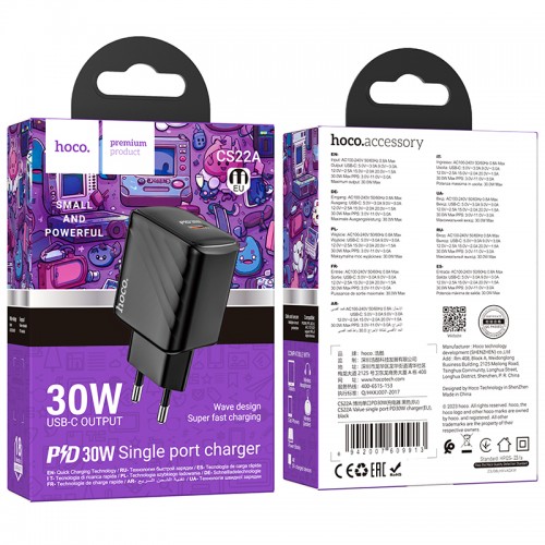 Сетевое зарядное устройство HOCO CS22A Value, однопортовое, PD 30 Вт, чёрное