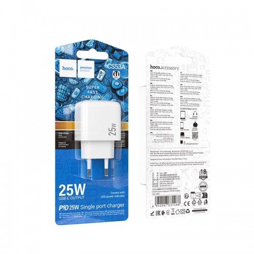 Мережевий зарядний пристрій HOCO CS53A Surplus single port PD25W charger White