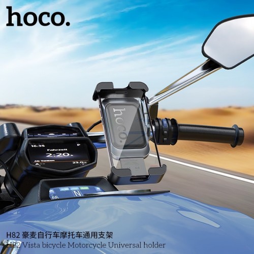 Вело/Мото держатель для телефона HOCO H82 Vista велосипедный/мотоциклетный универсальный держатель, чёрный/серый, металл