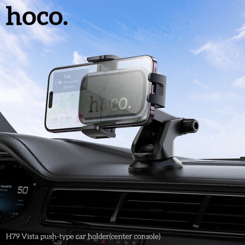 Автотримач для телефона HOCO H79 Vista push-type car holder (center console) Black Metal Gray