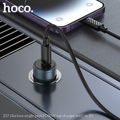 Автомобільний зарядний пристрій HOCO Z57 Glorious single-port PD30W car charger set (C to iP) Metal Gray