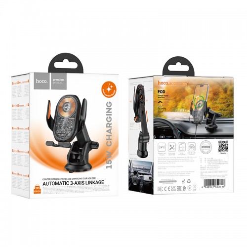 Автотримач для телефона з БЗП HOCO HOCO HW34 Blue whale 3-axis linkage wireless fast charging car holder(center console)