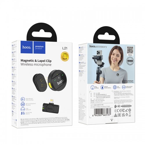 Беспроводная микрофонная система HOCO L21 Charm magnetic (Lightning) Black