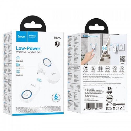 Беспроводной дверной звонок HOCO HI25 210 мАч (EU) Белый