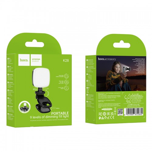 Накамерна лампа HOCO K28 Beauty mini fill light Blck