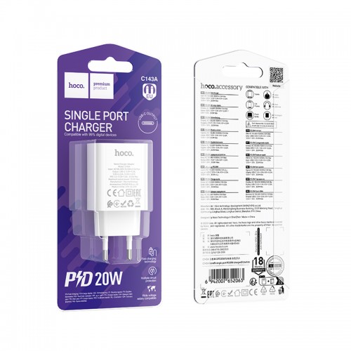 Сетевое зарядное устройство HOCO C143A Benefit однопортовое PD20W, белое