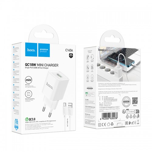 Мережевий зарядний пристрій з кабелем HOCO C145A Charm single port QC3.0 charger set(Type-C) White