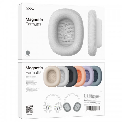 Амбушури магнітні для навушників HOCO W65/W65 Plus magnetic earmuffs Purple