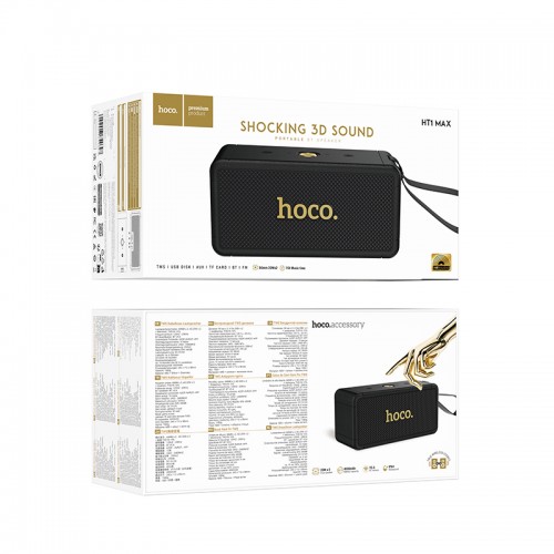 Портативная колонка HOCO HT1 Max Marquis sports BT speaker, 20W*2, чёрная