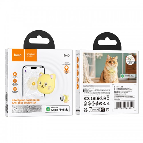 Трекер HOCO E91D Tiger умное устройство против потери (тип: ошейник для кошек)