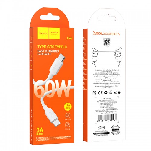 Кабель для быстрой зарядки и передачи данных HOCO X96 Hyper 60W Type-C — Type-C, белый