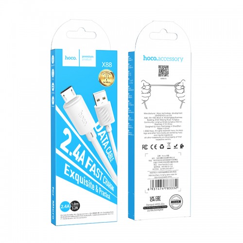 Кабель HOCO X88 Gratified charging data cable for Micro White