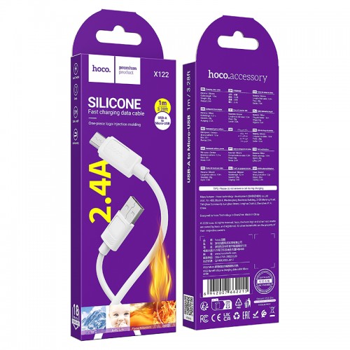  HOCO X122 Benefit Silicone Charging Data Cable Micro White 
