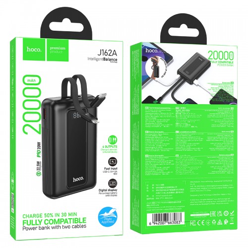 Зовнішній акумулятор HOCO J162A Full power 22.5W+PD20W fully compatible power bank with two cables(20000mAh) Black