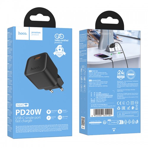 Сетевое зарядное устройство HOCO N64 Ingenious однопортовое PD20W charger Black