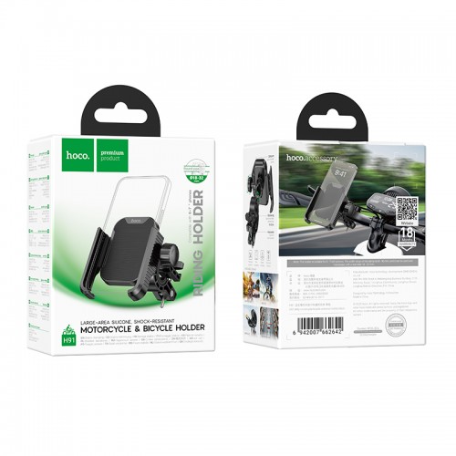 Вело/Мото держатель для телефона HOCO H91 Milly motorcycle bicycle универсальный держатель Black