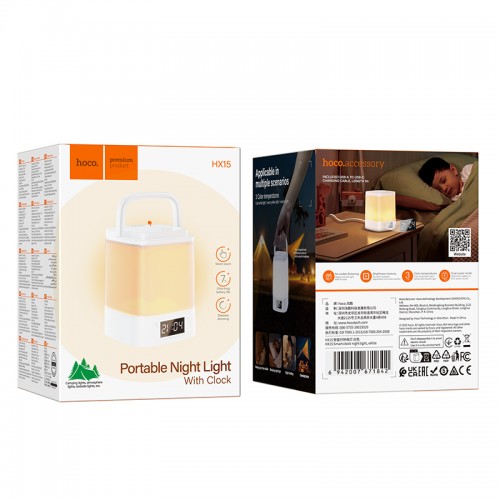 Світильник HOCO HX15 1.5W. 1200 mAh. Smart clock night light White