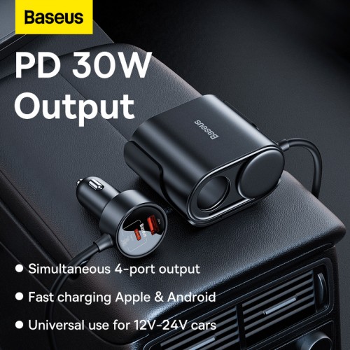 Автомобільний зарядний пристрій Baseus High Efficiency Pro 1-for-2 Car Cigarette Lighter 30W Cosmic Black
