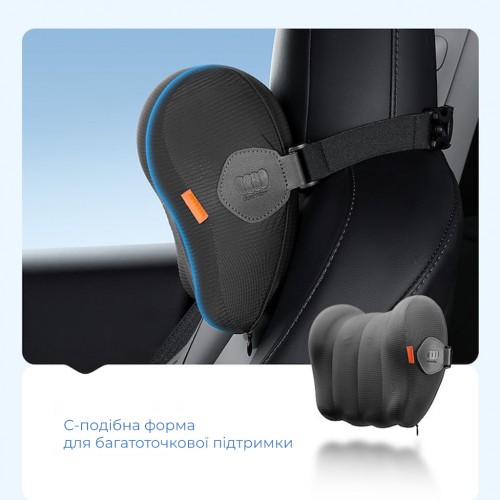 Подушка-подголовник Baseus ComfortRide Series Car Cooling Headrest Cluster, чёрная