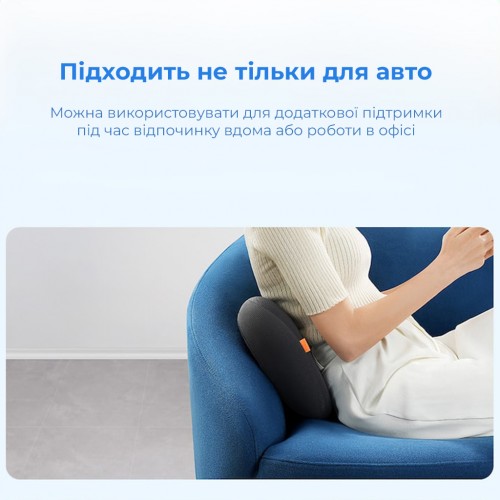 Подушка-подголовник Baseus ComfortRide Series Car Cooling Headrest Cluster, чёрная