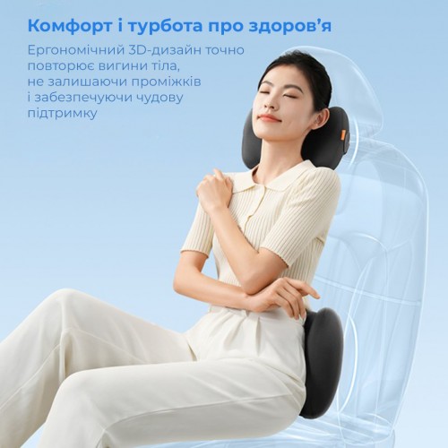 Подушка-подголовник Baseus ComfortRide Series Car Cooling Headrest Cluster, чёрная