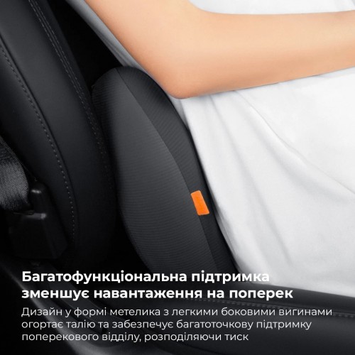 Подушка-подголовник Baseus ComfortRide Series Car Cooling Headrest Cluster, чёрная