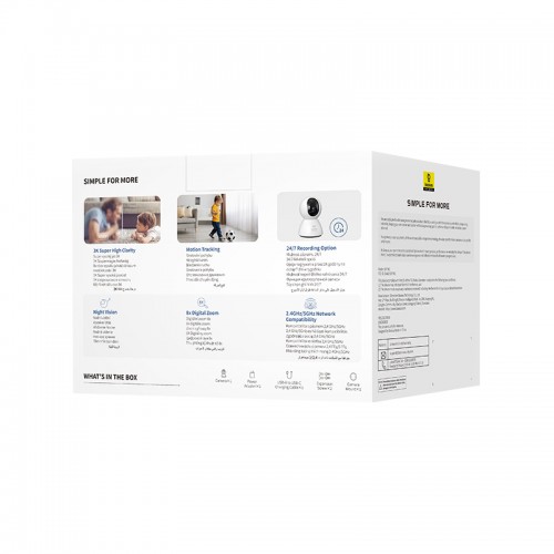 IP-камера відеоспостереження Baseus Security P1 Indoor Camera 3K White EU