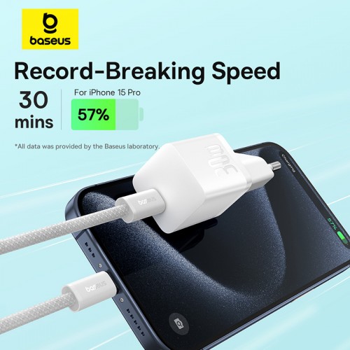Сетевое зарядное устройство с кабелем Baseus GaN5 Fast Charger (mini) 1C 30W EU Moon White (в комплекте: кабель Type-C для быстрой зарядки и передачи данных)