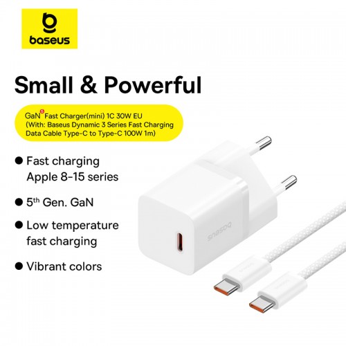 Сетевое зарядное устройство с кабелем Baseus GaN5 Fast Charger (mini) 1C 30W EU Moon White (в комплекте: кабель Type-C для быстрой зарядки и передачи данных)