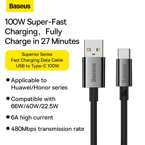 Кабель Baseus Superior Series Fast Charging Data Cable USB to Type-C 100W 2m Cluster Black