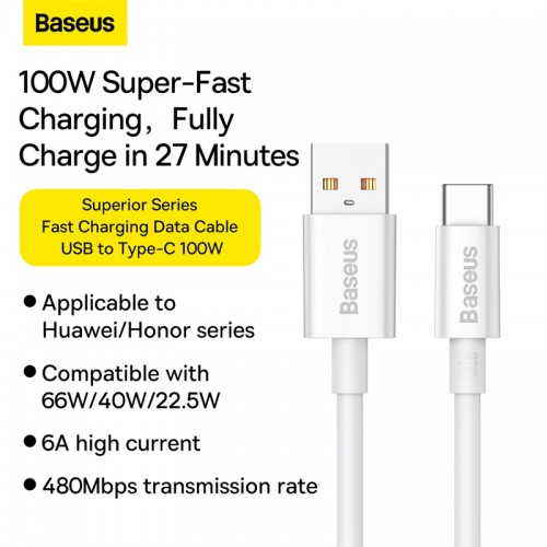 Кабель Baseus Superior Series Fast Charging Data Cable USB to Type-C 100W 2m Moon White