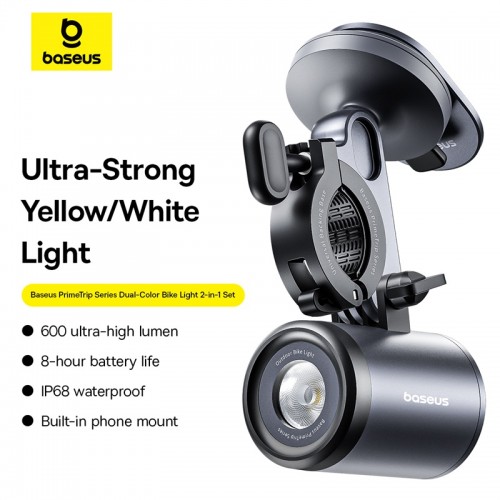 Велотримач для телефона Baseus PrimeTrip Series Dual-Color Bike Light 2-in-1 Set Cosmic Black