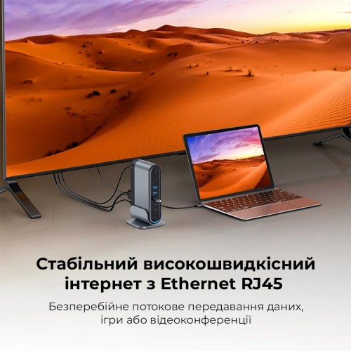 USB-хаб Baseus UnionJoy 17-Port Triple-Display Docking Station Space Grey（USB-C to HDMI4K@60Hz*2+DP4K@60Hz*1+USB3.0*3+USB-C3.0*2+USB2.0*2+PD*1+PC*1+