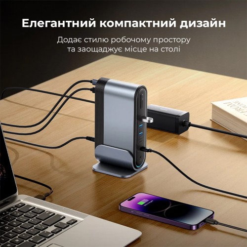 USB-хаб Baseus UnionJoy 17-Port Triple-Display Docking Station Space Grey（USB-C to HDMI4K@60Hz*2+DP4K@60Hz*1+USB3.0*3+USB-C3.0*2+USB2.0*2+PD*1+PC*1+