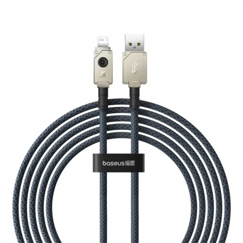 Кабель Baseus серии Unbreakable для быстрой зарядки и передачи данных USB — iP 2,4A 2 м, Stellar White