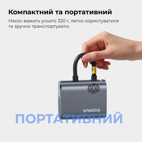 Автомобильный насос Baseus PrimeTrip Series Portable Bike Pump Cosmic Black