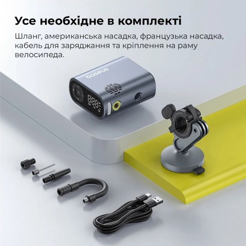 Автомобильный насос Baseus PrimeTrip Series Portable Bike Pump Cosmic Black